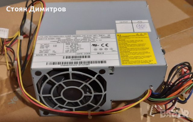 ATX захранвания от компютри FUJITSU SIEMENS , снимка 1 - Захранвания и кутии - 43357898