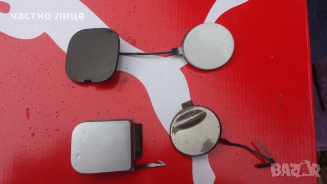 Капачка Броня КИА ХЮНДАЙ  СЕАТ ФИАТ ULISEE, снимка 2 - Части - 28076651