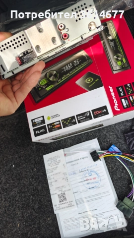 Радио за кола Pioneer с валидна гаранция от Технополис , снимка 4 - Ресийвъри, усилватели, смесителни пултове - 51681126