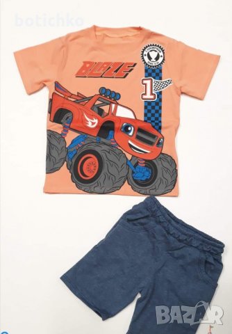 Комплект Пламъчко размер 98