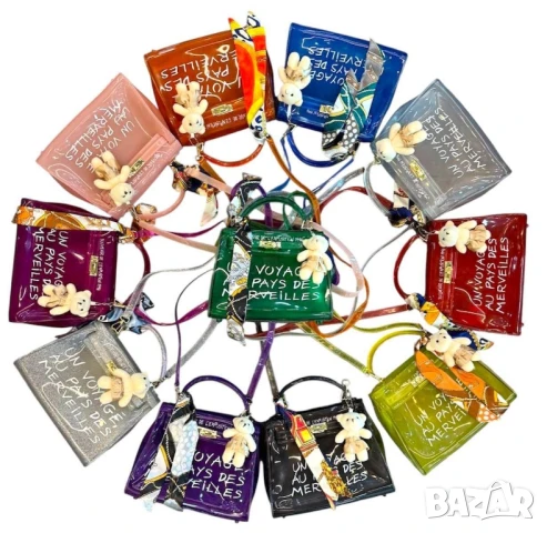 чанти HERMES KELLY MEDİUM ✅24*19 cm , снимка 2 - Чанти - 51220442