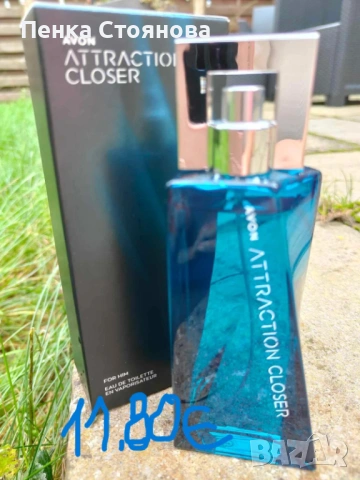 Мъжки парфюми на AVON, снимка 9 - Мъжки парфюми - 53058515