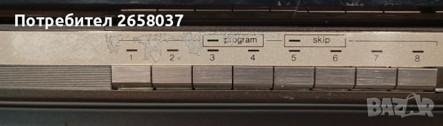 Продавам грамофон Technics SL-L3, снимка 9 - Грамофони - 52343382