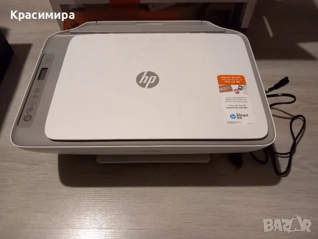 Чисто нов принтер HP, снимка 1 - Принтери, копири, скенери - 47683199