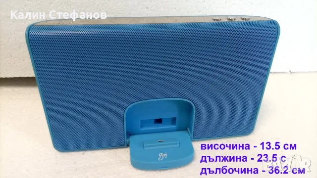 Активна стерео колонка, док станция, GOJI glrlin14, снимка 2 - Тонколони - 50219176