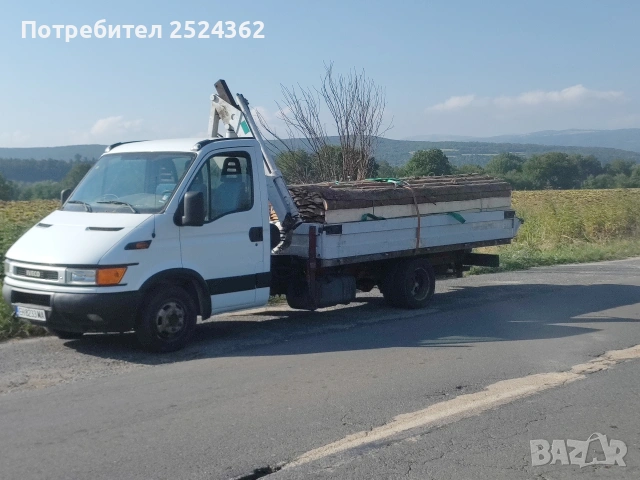 Изрезки за различни идеи и горене., снимка 9 - Други - 53335606