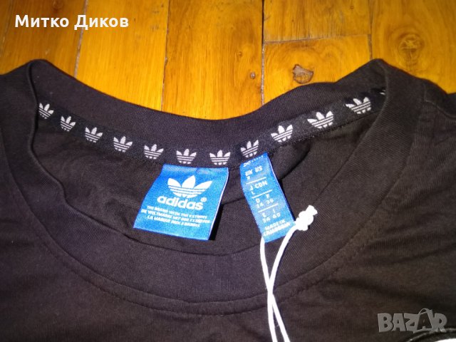 Германия тениска Адидас нова детска 12-15 години, снимка 3 - Футбол - 28380526