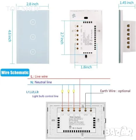 Смарт WiFi кючове- комплект от 2 бр -  съвместим с Amazon Alexa и Google Assistant, бял, снимка 9 - Друга електроника - 48927948