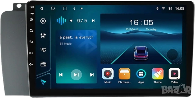 Мултимедия с Android за Volvo XC70, V70, S60, Андроид, навигация, плеър, Волво, двоен дин, 2004-2007, снимка 7 - Аксесоари и консумативи - 53212593