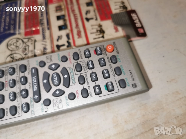 PIONEER XXD3135 RECEIVER REMOTE-ВНОС SWISS 1512251820, снимка 17 - Ресийвъри, усилватели, смесителни пултове - 52804582