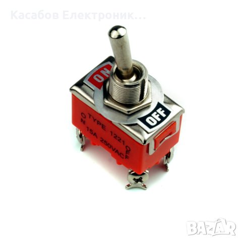 Ключ с лост ON-OFF бистабилен превключвател 250V 15A E-TEN1221, снимка 2 - Друга електроника - 43506655