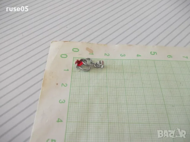 Висулка с червен камък, снимка 4 - Други - 49520720