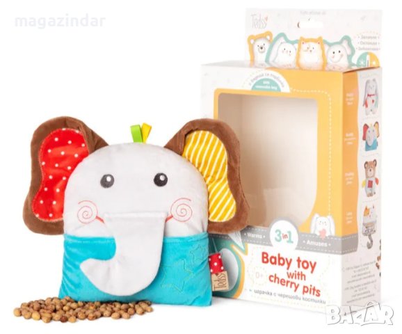 Плюшена играчка с черешови костилки при колики, снимка 4 - Плюшени играчки - 43502869