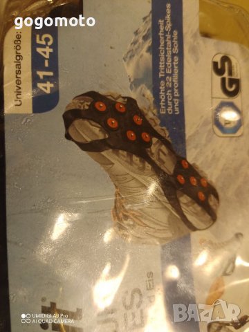 Нови противохлъзгащи котки със шипове за лед, кал, снимка 16 - Зимни спортове - 36710245