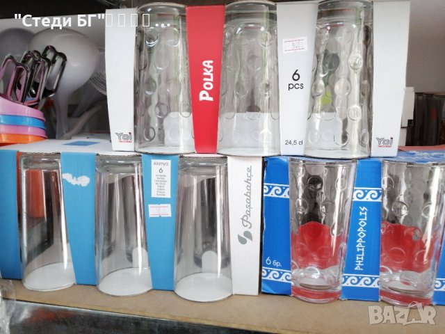 Чаши за вода и безалкохолно , снимка 1 - Чаши - 38415418