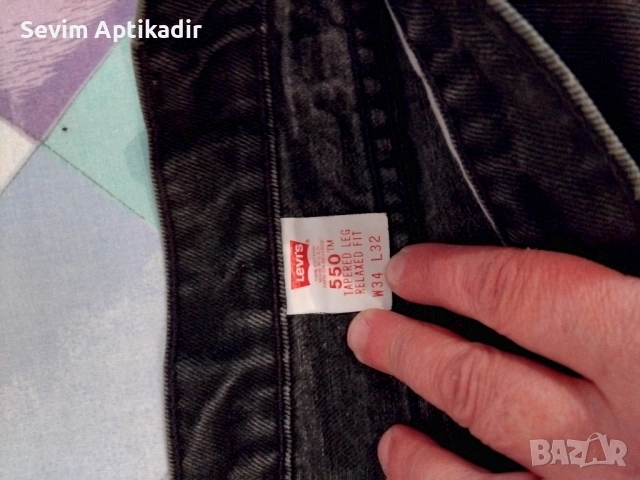 Маркови дънки за жени и мъже, снимка 2 - Дънки - 52087302