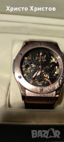 Мъжки луксозен часовник Hublot Big Bang Geneve Vendome Skeleton , снимка 12 - Мъжки - 32515646