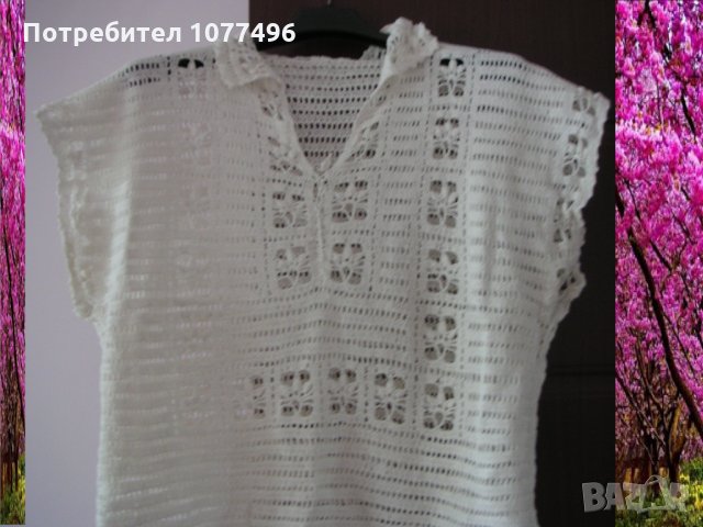 Плетени блузи на една кука • Онлайн Обяви • Цени — Bazar.bg