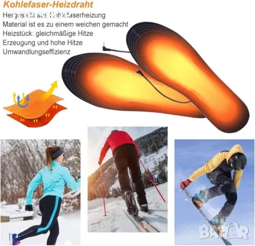 Отопляема стелка, нагревател за крака, USB топли стелки, за мъже и жени 41-46, два чифта в комплект