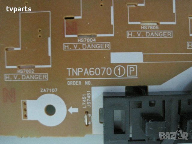 Захранване TNPA6070 1P 100% работещо от Panasonic TX-40SD500B, снимка 2 - Части и Платки - 28060264