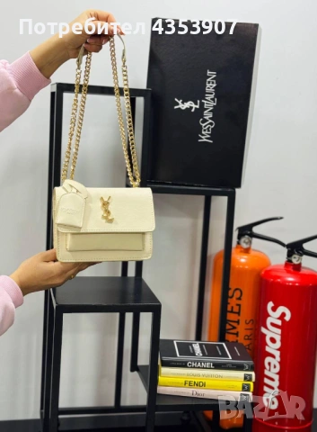  Дамски чанти Saint Laurent, снимка 4 - Чанти - 53520409