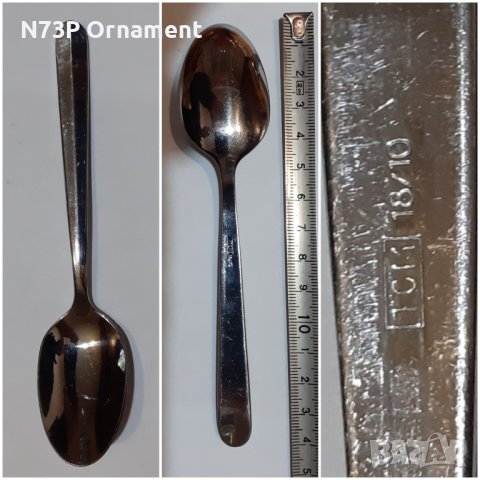 СТАРИ ЛЪЖИЧКИ. КОЛЕКЦИЯ. INTERNATIONAL. , снимка 12 - Колекции - 40665794