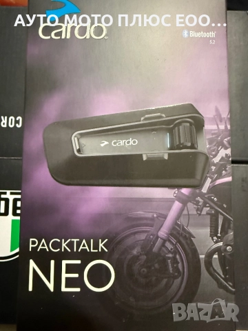 Каска Agv Pista GP RR + Card NEO размер L, снимка 13 - Аксесоари и консумативи - 52529527