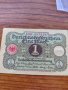 Стара банкнота - Германия - 1 марка 1920 година - 23636