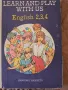 Детски Занимателни книги за училище, снимка 10