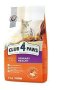 Club 4 Paws Premium Adult Cat Urinary  -Суха храна за котки над 12 месеца.

, снимка 1 - За котки - 43395366