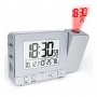 Прожекционен часовник с термометър, влагомер, USB слот,календар и будилник 