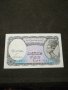Банкнота Египед - 1в137, снимка 1