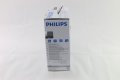 LED дневни ходови светлини Phillips Daylight 9, 12 V, 16 W, снимка 2