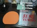 Nittaku Pro 3 Turbo Orange Гума за тенис на маса, снимка 3