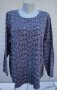 3XL/4XL 4X Нова блуза Croft & Barrow, снимка 1 - Блузи с дълъг ръкав и пуловери - 28323196