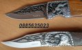 Сгъваем джобен нож Орел / Вълк, снимка 10
