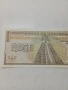 ГВАТЕМАЛА БАНКНОТА , снимка 4
