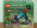 Продавам лего LEGO Minecraft 21244 - Стражата на меча, снимка 1 - Образователни игри - 39278585
