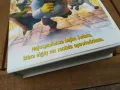SHREK-VHS VIDEO TAPE 0705251625, снимка 8