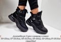 Дамски апрески Nike Реплика ААА+, снимка 1 - Дамски апрески - 42987701