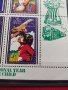 Пощенски марки серия Международен ден на детето България 1979г. За колекционери - 24530, снимка 6