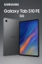 Нов!! Samsung Galaxy Tab S10 FE 5G, снимка 1
