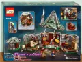 Продавам лего LEGO Harry Potter 76428 - Колибата на Хагрид: Неочаквано посещение , снимка 2