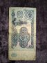 5 рубли СССР 1961, снимка 2