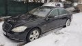 Mercedes S 350 3,5i 320 420 500 600 на части, снимка 5