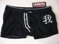 мъжки прашки, еротични боксерки марка Lookme, черни, с йероглифи, снимка 3