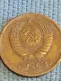 Стара монета 1 копейка 1981г. СССР рядка за КОЛЕКЦИЯ ДЕКОРАЦИЯ 18049, снимка 5