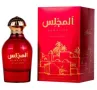 Дамски парфюм Almajlis 100ml-3490, снимка 2