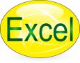 Excel за начинаещи или напреднали - в малки групи или индивидуално, снимка 9