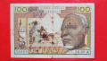 Банкнота 100 франка Екваториална Африка , снимка 3